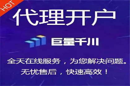 解析百度竞价托管外包的五大误区及应对策略
