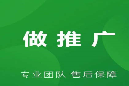百度推广运营实战技巧：案例教学与实战演练