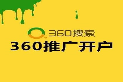 百度KOL合作推广：网红经济下的营销新模式