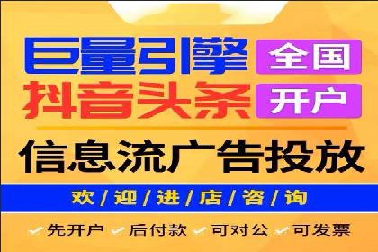 SEM推广案例：效果评估与改进